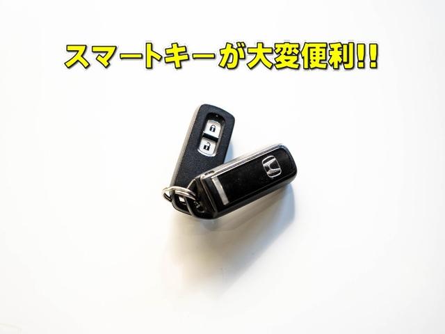 Ｎ－ＢＯＸ Ｃ　全国対応１年保証　スマートキー　プッシュスタート　オートエアコン　パワステ　パワーウィンドウ　電動格納ミラー　横滑り防止装置　後席チップアップシート　ベンチシート　エアバッグ　衝突安全ボディ（10枚目）