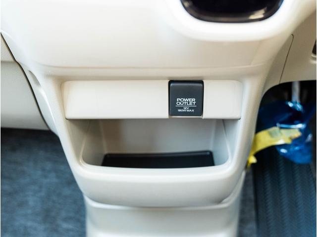 Ｎ－ＢＯＸ Ｃ　全国対応１年保証　スマートキー　プッシュスタート　オートエアコン　パワステ　パワーウィンドウ　電動格納ミラー　横滑り防止装置　後席チップアップシート　ベンチシート　エアバッグ　衝突安全ボディ（43枚目）