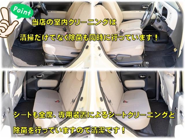 ミラココア ココアＸ　車検２年　全国対応１年保証　スマートキー　フルオートエアコン　パワステ　パワーウィンドウ　電動格納ミラー　ＥＴＣ車載器　フォグランプ　スペアタイヤ　社外アルミ（6枚目）
