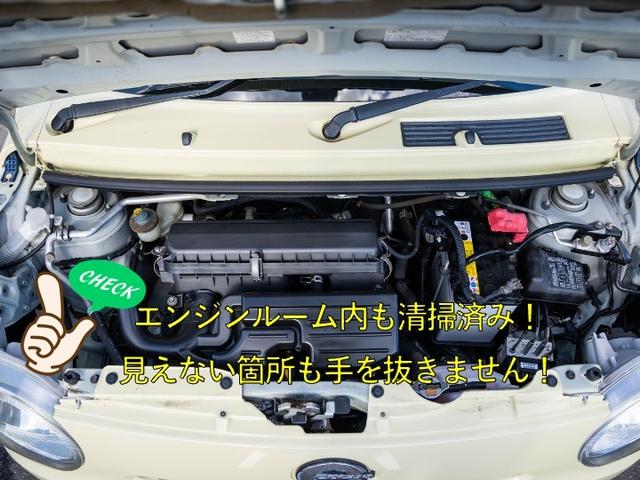 ミラココア ココアＸ　車検２年　全国対応１年保証　スマートキー　フルオートエアコン　パワステ　パワーウィンドウ　電動格納ミラー　ＥＴＣ車載器　フォグランプ　スペアタイヤ　社外アルミ（11枚目）