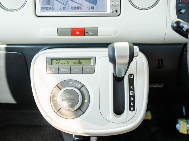 ミラココア ココアＸ　車検２年　全国対応１年保証　スマートキー　フルオートエアコン　パワステ　パワーウィンドウ　電動格納ミラー　ＥＴＣ車載器　フォグランプ　スペアタイヤ　社外アルミ（42枚目）