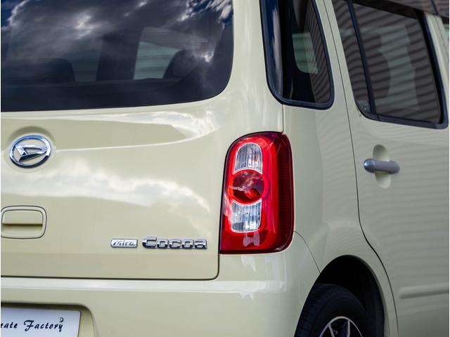 ミラココア ココアＸ　車検２年　全国対応１年保証　スマートキー　フルオートエアコン　パワステ　パワーウィンドウ　電動格納ミラー　ＥＴＣ車載器　フォグランプ　スペアタイヤ　社外アルミ（53枚目）