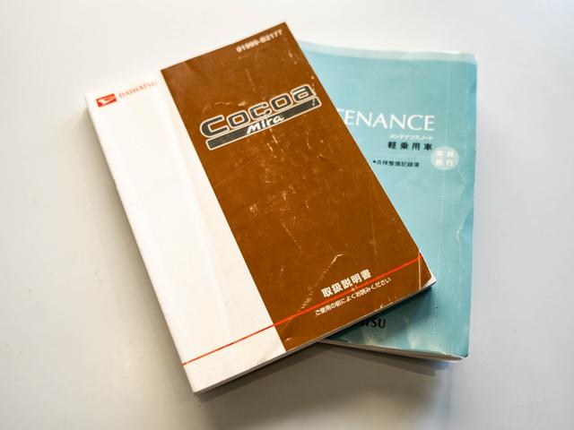 ミラココア ココアＸ　車検２年　全国対応１年保証　スマートキー　フルオートエアコン　パワステ　パワーウィンドウ　電動格納ミラー　ＥＴＣ車載器　フォグランプ　スペアタイヤ　社外アルミ（65枚目）