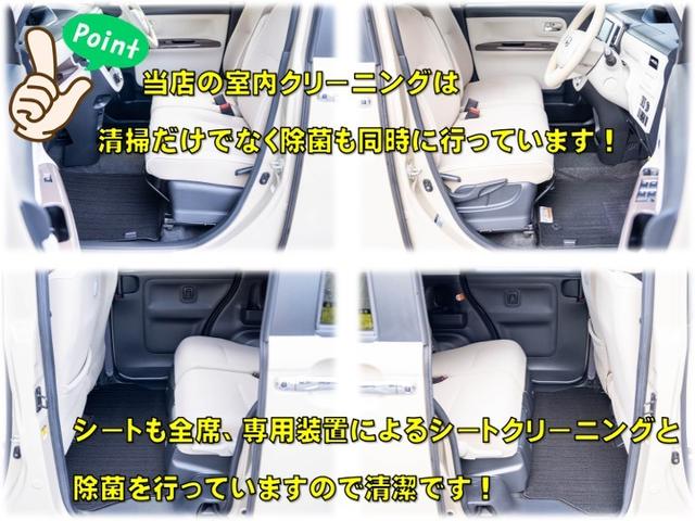 ムーヴキャンバス Ｇメイクアップリミテッド　ＳＡＩＩＩ　全国対応１年保証　スマトキー　プッシュスタート　両側パワースライドドア　パノラミックビュー　ディスプレイオーディオ　Ｂｌｕｅｔｏｏｔｈ　ステアリングリモコン　オートエアコン　オートライト　衝突被害軽減（6枚目）