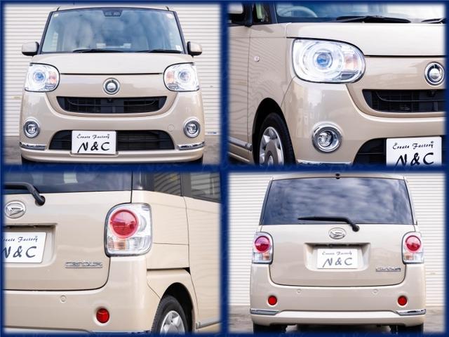 ムーヴキャンバス Ｇメイクアップリミテッド　ＳＡＩＩＩ　全国対応１年保証　スマトキー　プッシュスタート　両側パワースライドドア　パノラミックビュー　ディスプレイオーディオ　Ｂｌｕｅｔｏｏｔｈ　ステアリングリモコン　オートエアコン　オートライト　衝突被害軽減（7枚目）