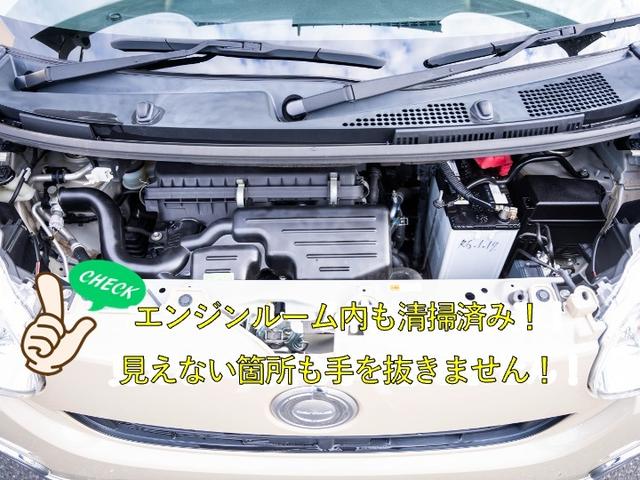 ムーヴキャンバス Ｇメイクアップリミテッド　ＳＡＩＩＩ　全国対応１年保証　スマトキー　プッシュスタート　両側パワースライドドア　パノラミックビュー　ディスプレイオーディオ　Ｂｌｕｅｔｏｏｔｈ　ステアリングリモコン　オートエアコン　オートライト　衝突被害軽減（11枚目）