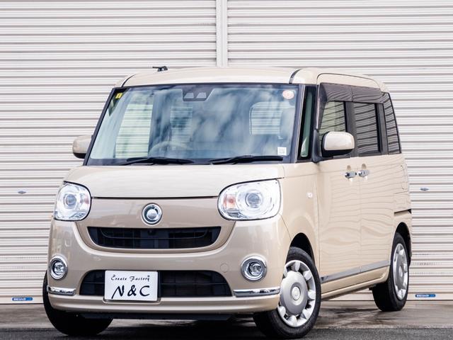 ムーヴキャンバス Ｇメイクアップリミテッド　ＳＡＩＩＩ　全国対応１年保証　スマトキー　プッシュスタート　両側パワースライドドア　パノラミックビュー　ディスプレイオーディオ　Ｂｌｕｅｔｏｏｔｈ　ステアリングリモコン　オートエアコン　オートライト　衝突被害軽減（16枚目）