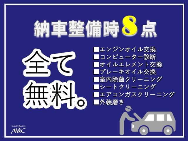 キューブ １５Ｘ　全国対応１年保証　スマートキー　プッシュスタート　ナビ　バックカメラ　Ｂｌｕｅｔｏｏｔｈ　ＥＴＣ車載器　マニュアルエアコン　電動格納ミラー　アイドリングストップ　スペアタイヤ　ＰＳ　ＰＷ（3枚目）