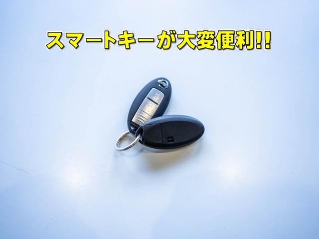 キューブ １５Ｘ　全国対応１年保証　スマートキー　プッシュスタート　ナビ　バックカメラ　Ｂｌｕｅｔｏｏｔｈ　ＥＴＣ車載器　マニュアルエアコン　電動格納ミラー　アイドリングストップ　スペアタイヤ　ＰＳ　ＰＷ（10枚目）