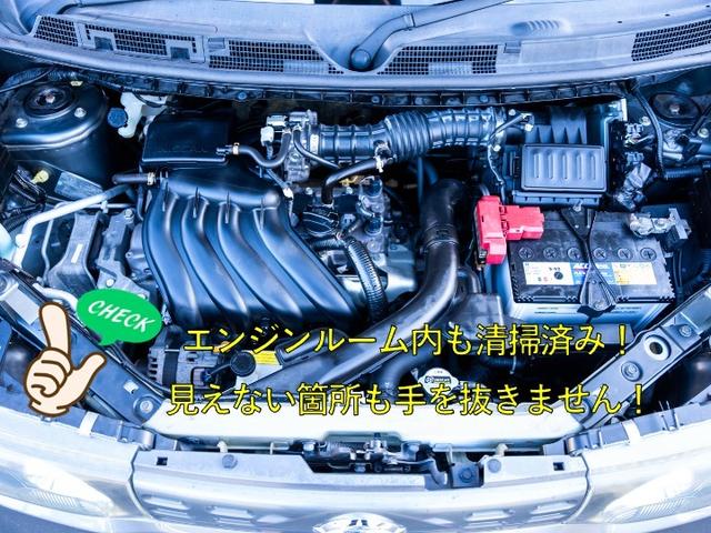キューブ １５Ｘ　全国対応１年保証　スマートキー　プッシュスタート　ナビ　バックカメラ　Ｂｌｕｅｔｏｏｔｈ　ＥＴＣ車載器　マニュアルエアコン　電動格納ミラー　アイドリングストップ　スペアタイヤ　ＰＳ　ＰＷ（11枚目）