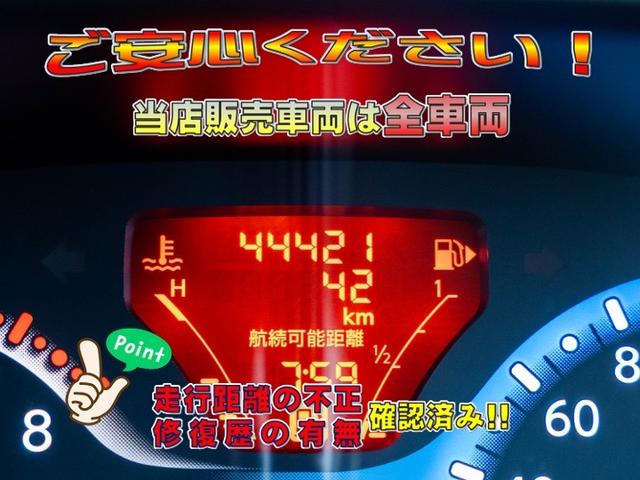 キューブ １５Ｘ　全国対応１年保証　スマートキー　プッシュスタート　ナビ　バックカメラ　Ｂｌｕｅｔｏｏｔｈ　ＥＴＣ車載器　マニュアルエアコン　電動格納ミラー　アイドリングストップ　スペアタイヤ　ＰＳ　ＰＷ（12枚目）