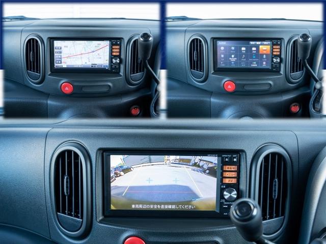 キューブ １５Ｘ　全国対応１年保証　スマートキー　プッシュスタート　ナビ　バックカメラ　Ｂｌｕｅｔｏｏｔｈ　ＥＴＣ車載器　マニュアルエアコン　電動格納ミラー　アイドリングストップ　スペアタイヤ　ＰＳ　ＰＷ（15枚目）