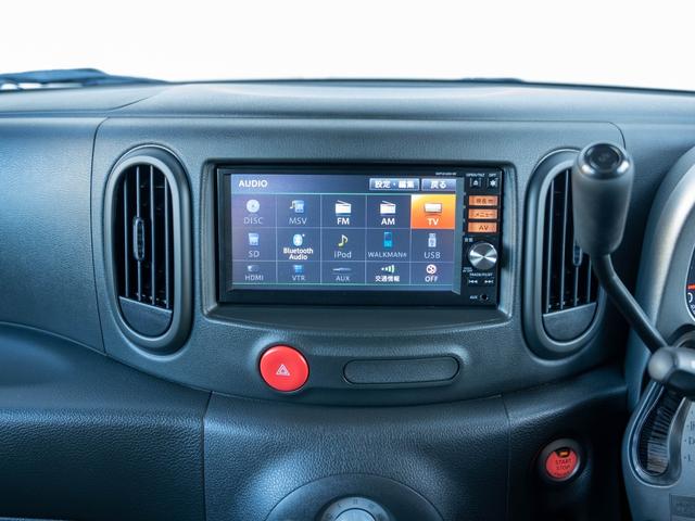 キューブ １５Ｘ　全国対応１年保証　スマートキー　プッシュスタート　ナビ　バックカメラ　Ｂｌｕｅｔｏｏｔｈ　ＥＴＣ車載器　マニュアルエアコン　電動格納ミラー　アイドリングストップ　スペアタイヤ　ＰＳ　ＰＷ（42枚目）