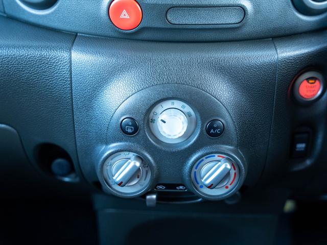 キューブ １５Ｘ　全国対応１年保証　スマートキー　プッシュスタート　ナビ　バックカメラ　Ｂｌｕｅｔｏｏｔｈ　ＥＴＣ車載器　マニュアルエアコン　電動格納ミラー　アイドリングストップ　スペアタイヤ　ＰＳ　ＰＷ（44枚目）