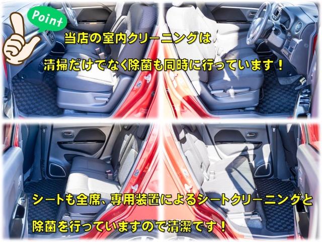 ワゴンＲスティングレー Ｔ　全国対応１年保証　車検２年　スマートキー　プッシュスタート　パドルシフト　インタークーラーターボ　オートエアコン　オートライト　電動格納ミラー　助手席アンダーボックス　純正１５インチアルミ（6枚目）