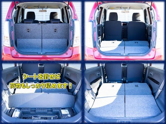 ワゴンＲスティングレー Ｔ　全国対応１年保証　車検２年　スマートキー　プッシュスタート　パドルシフト　インタークーラーターボ　オートエアコン　オートライト　電動格納ミラー　助手席アンダーボックス　純正１５インチアルミ（8枚目）