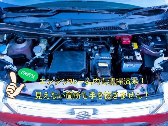 ワゴンＲスティングレー Ｔ　全国対応１年保証　車検２年　スマートキー　プッシュスタート　パドルシフト　インタークーラーターボ　オートエアコン　オートライト　電動格納ミラー　助手席アンダーボックス　純正１５インチアルミ（11枚目）