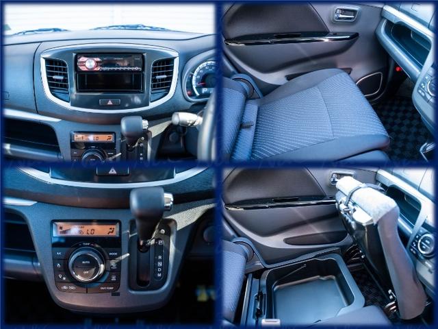 ワゴンＲスティングレー Ｔ　全国対応１年保証　車検２年　スマートキー　プッシュスタート　パドルシフト　インタークーラーターボ　オートエアコン　オートライト　電動格納ミラー　助手席アンダーボックス　純正１５インチアルミ（15枚目）