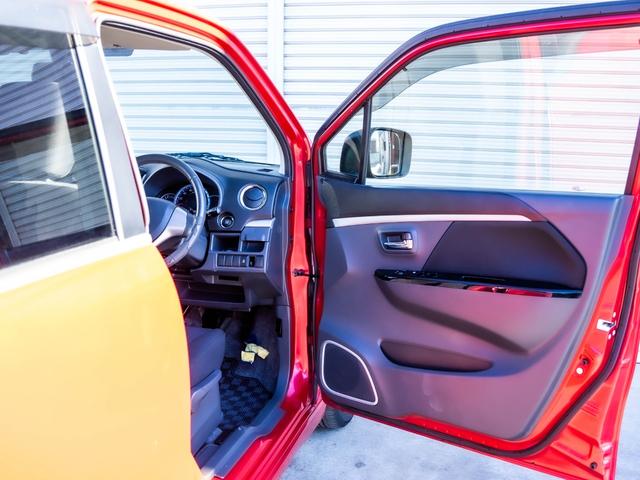ワゴンＲスティングレー Ｔ　全国対応１年保証　車検２年　スマートキー　プッシュスタート　パドルシフト　インタークーラーターボ　オートエアコン　オートライト　電動格納ミラー　助手席アンダーボックス　純正１５インチアルミ（20枚目）