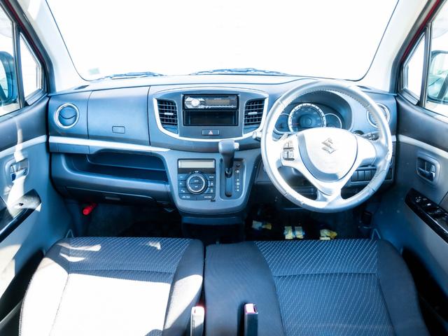 ワゴンＲスティングレー Ｔ　全国対応１年保証　車検２年　スマートキー　プッシュスタート　パドルシフト　インタークーラーターボ　オートエアコン　オートライト　電動格納ミラー　助手席アンダーボックス　純正１５インチアルミ（33枚目）