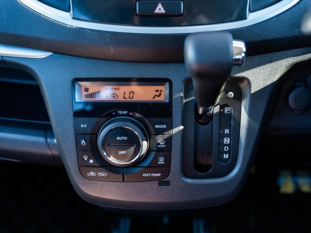 ワゴンＲスティングレー Ｔ　全国対応１年保証　車検２年　スマートキー　プッシュスタート　パドルシフト　インタークーラーターボ　オートエアコン　オートライト　電動格納ミラー　助手席アンダーボックス　純正１５インチアルミ（42枚目）