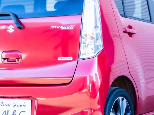 ワゴンＲスティングレー Ｔ　全国対応１年保証　車検２年　スマートキー　プッシュスタート　パドルシフト　インタークーラーターボ　オートエアコン　オートライト　電動格納ミラー　助手席アンダーボックス　純正１５インチアルミ（56枚目）