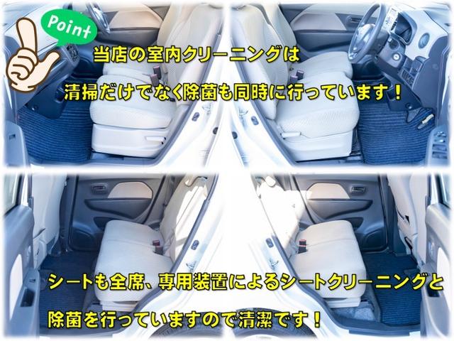 ワゴンＲ ＦＸ　全国対応１年保証　車検２年　キーレスエントリー　フルオートエアコン　パワステ　パワーウィンドウ　助手席シートアンダーボックス　盗難防止　Ｗエアバッグ　ＡＢＳ　衝突安全ボディ（6枚目）