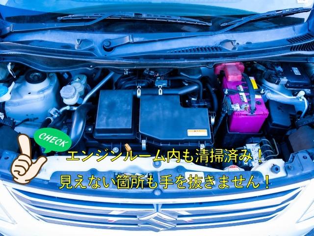 ワゴンＲ ＦＸ　全国対応１年保証　車検２年　キーレスエントリー　フルオートエアコン　パワステ　パワーウィンドウ　助手席シートアンダーボックス　盗難防止　Ｗエアバッグ　ＡＢＳ　衝突安全ボディ（11枚目）