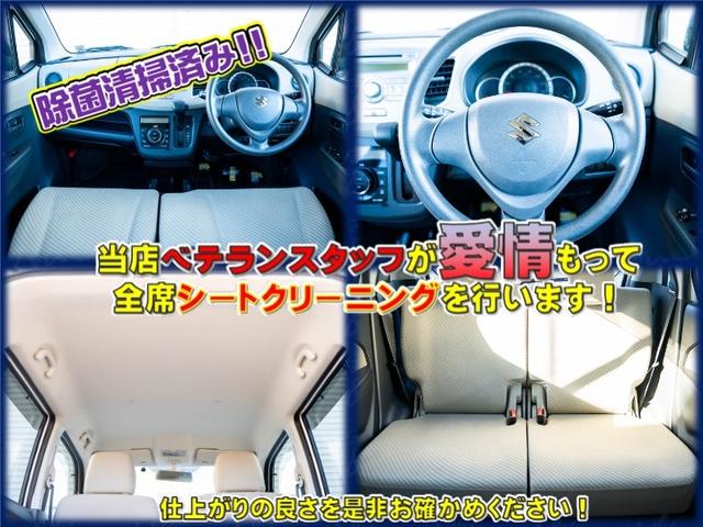 ワゴンＲ ＦＸ　全国対応１年保証　車検２年　キーレスエントリー　フルオートエアコン　パワステ　パワーウィンドウ　助手席シートアンダーボックス　盗難防止　Ｗエアバッグ　ＡＢＳ　衝突安全ボディ（14枚目）
