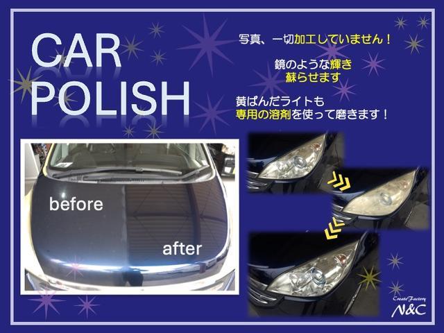 ワゴンＲ ＦＸ　全国対応１年保証　車検２年　キーレスエントリー　フルオートエアコン　パワステ　パワーウィンドウ　助手席シートアンダーボックス　盗難防止　Ｗエアバッグ　ＡＢＳ　衝突安全ボディ（70枚目）