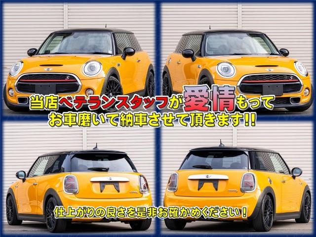 ＭＩＮＩ クーパーＳ　クーパーＳ　ツートンカラー　ローダウン　社外アルミ　スマートキー　純正ナビ　Ｂｌｕｅｔｏｏｔｈ　ＭＩＮＩドライビングモード　シートカバー　ステアリングスイッチ　オートエアコン　電動格納ミラー（4枚目）