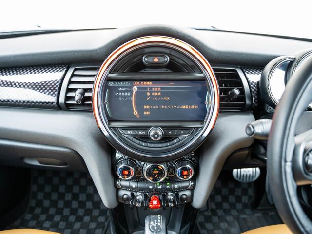 ＭＩＮＩ クーパーＳ　クーパーＳ　ツートンカラー　ローダウン　社外アルミ　スマートキー　純正ナビ　Ｂｌｕｅｔｏｏｔｈ　ＭＩＮＩドライビングモード　シートカバー　ステアリングスイッチ　オートエアコン　電動格納ミラー（42枚目）