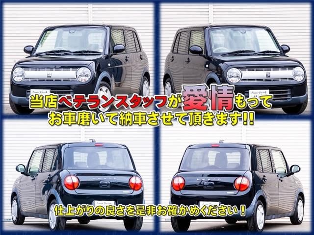 アルトラパン L 全国対応1年保証 車検2年 スマートキー プッシュスタート シートヒーター 衝突被害軽減システム 横滑り防止装置 電動格納ミラー マニュアルエアコン パワーステ パワーウィンドウ(4枚目)