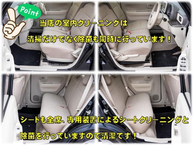アルトラパン L 全国対応1年保証 車検2年 スマートキー プッシュスタート シートヒーター 衝突被害軽減システム 横滑り防止装置 電動格納ミラー マニュアルエアコン パワーステ パワーウィンドウ(6枚目)