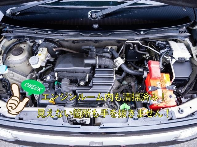 アルトラパン L 全国対応1年保証 車検2年 スマートキー プッシュスタート シートヒーター 衝突被害軽減システム 横滑り防止装置 電動格納ミラー マニュアルエアコン パワーステ パワーウィンドウ(11枚目)