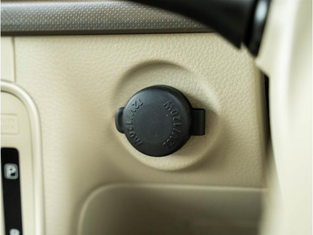 アルトラパン L 全国対応1年保証 車検2年 スマートキー プッシュスタート シートヒーター 衝突被害軽減システム 横滑り防止装置 電動格納ミラー マニュアルエアコン パワーステ パワーウィンドウ(41枚目)