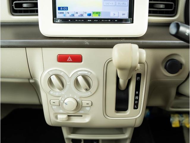 アルトラパン L 全国対応1年保証 車検2年 スマートキー プッシュスタート シートヒーター 衝突被害軽減システム 横滑り防止装置 電動格納ミラー マニュアルエアコン パワーステ パワーウィンドウ(44枚目)