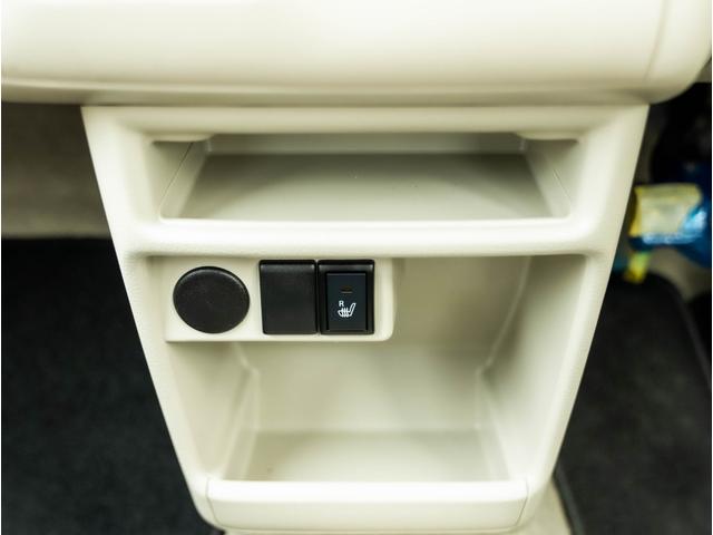 アルトラパン L 全国対応1年保証 車検2年 スマートキー プッシュスタート シートヒーター 衝突被害軽減システム 横滑り防止装置 電動格納ミラー マニュアルエアコン パワーステ パワーウィンドウ(45枚目)