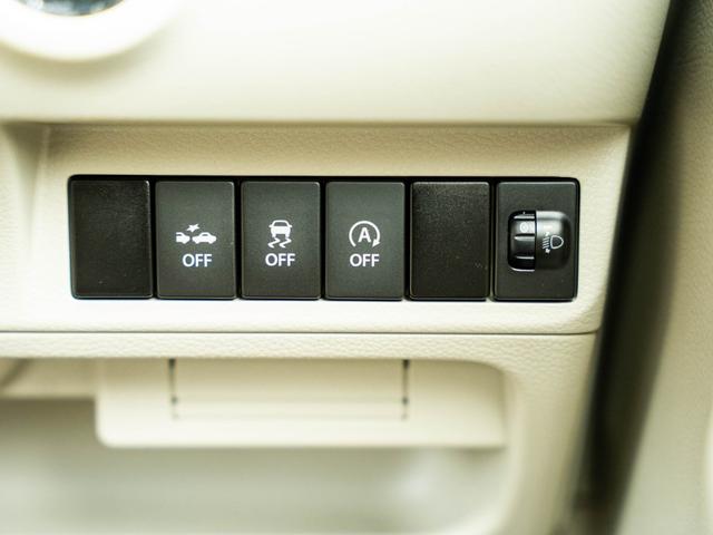 アルトラパン L 全国対応1年保証 車検2年 スマートキー プッシュスタート シートヒーター 衝突被害軽減システム 横滑り防止装置 電動格納ミラー マニュアルエアコン パワーステ パワーウィンドウ(46枚目)