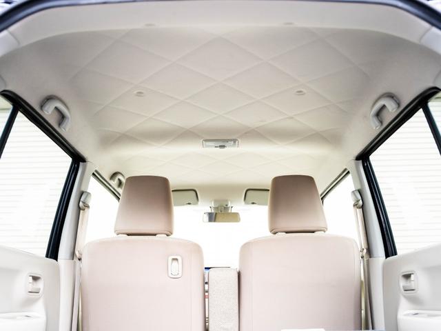 アルトラパン L 全国対応1年保証 車検2年 スマートキー プッシュスタート シートヒーター 衝突被害軽減システム 横滑り防止装置 電動格納ミラー マニュアルエアコン パワーステ パワーウィンドウ(67枚目)