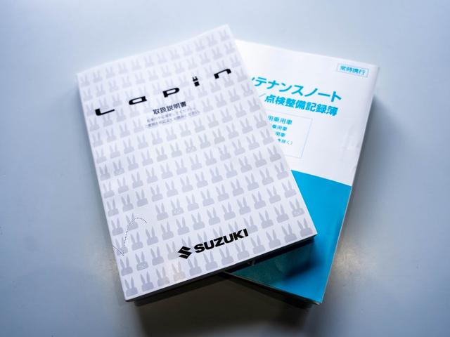 アルトラパン L 全国対応1年保証 車検2年 スマートキー プッシュスタート シートヒーター 衝突被害軽減システム 横滑り防止装置 電動格納ミラー マニュアルエアコン パワーステ パワーウィンドウ(70枚目)
