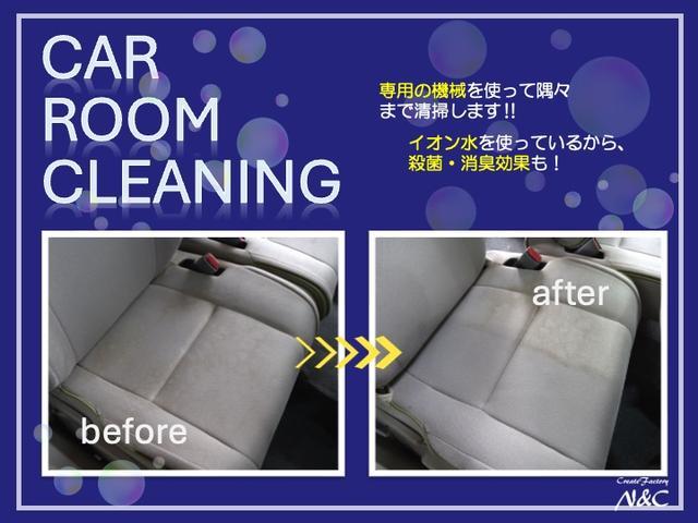 アルトラパン L 全国対応1年保証 車検2年 スマートキー プッシュスタート シートヒーター 衝突被害軽減システム 横滑り防止装置 電動格納ミラー マニュアルエアコン パワーステ パワーウィンドウ(71枚目)