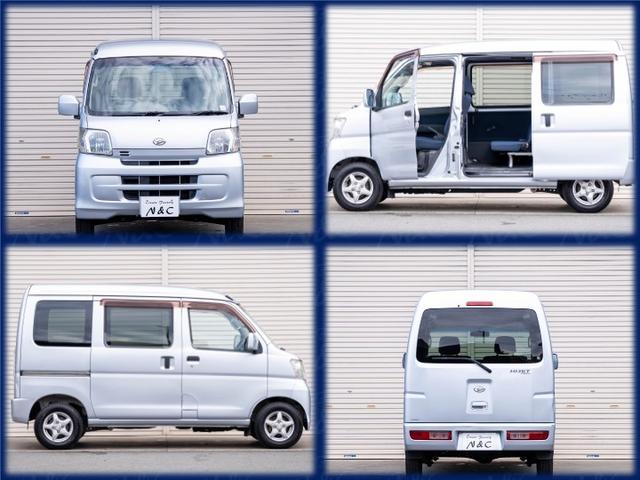 ハイゼットカーゴ クルーズターボ 全国対応1年保証 車検2年 4WD キーレス ハイルーフ 5M/T ETG車載器 オーバーヘッドコンソール 電動格納ミラー エアコン パワーステアリング パワーウィンドウ Wエアバック(5枚目)