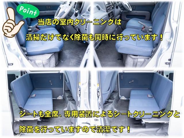 ハイゼットカーゴ クルーズターボ 全国対応1年保証 車検2年 4WD キーレス ハイルーフ 5M/T ETG車載器 オーバーヘッドコンソール 電動格納ミラー エアコン パワーステアリング パワーウィンドウ Wエアバック(6枚目)