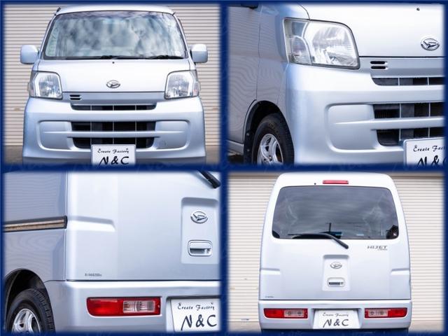 ハイゼットカーゴ クルーズターボ 全国対応1年保証 車検2年 4WD キーレス ハイルーフ 5M/T ETG車載器 オーバーヘッドコンソール 電動格納ミラー エアコン パワーステアリング パワーウィンドウ Wエアバック(7枚目)