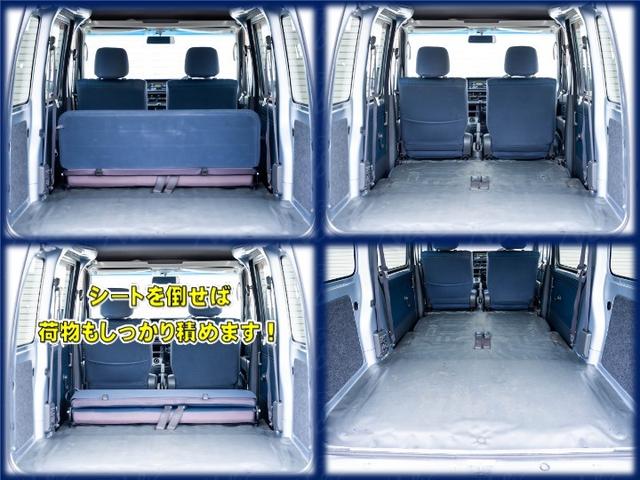 ハイゼットカーゴ クルーズターボ 全国対応1年保証 車検2年 4WD キーレス ハイルーフ 5M/T ETG車載器 オーバーヘッドコンソール 電動格納ミラー エアコン パワーステアリング パワーウィンドウ Wエアバック(8枚目)