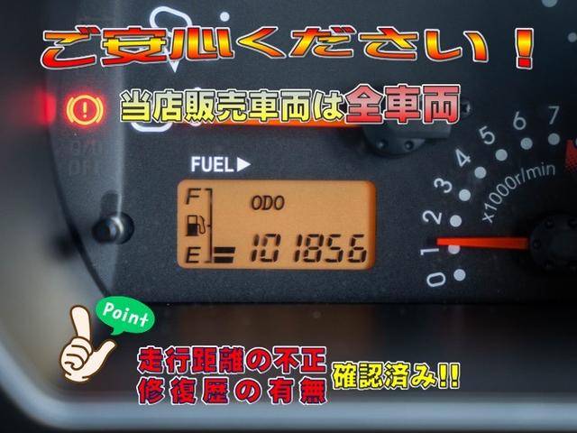 ハイゼットカーゴ クルーズターボ 全国対応1年保証 車検2年 4WD キーレス ハイルーフ 5M/T ETG車載器 オーバーヘッドコンソール 電動格納ミラー エアコン パワーステアリング パワーウィンドウ Wエアバック(13枚目)
