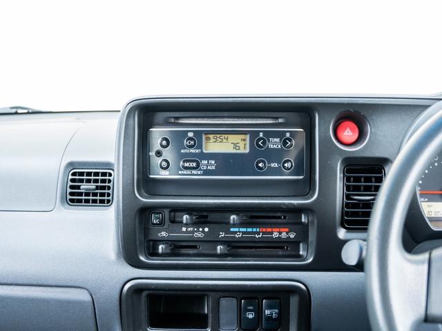 ハイゼットカーゴ クルーズターボ 全国対応1年保証 車検2年 4WD キーレス ハイルーフ 5M/T ETG車載器 オーバーヘッドコンソール 電動格納ミラー エアコン パワーステアリング パワーウィンドウ Wエアバック(41枚目)