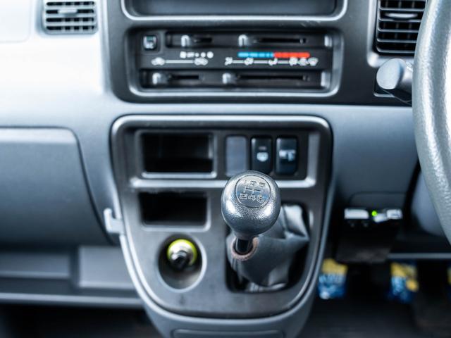 ハイゼットカーゴ クルーズターボ 全国対応1年保証 車検2年 4WD キーレス ハイルーフ 5M/T ETG車載器 オーバーヘッドコンソール 電動格納ミラー エアコン パワーステアリング パワーウィンドウ Wエアバック(42枚目)
