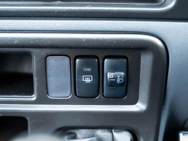 ハイゼットカーゴ クルーズターボ 全国対応1年保証 車検2年 4WD キーレス ハイルーフ 5M/T ETG車載器 オーバーヘッドコンソール 電動格納ミラー エアコン パワーステアリング パワーウィンドウ Wエアバック(43枚目)
